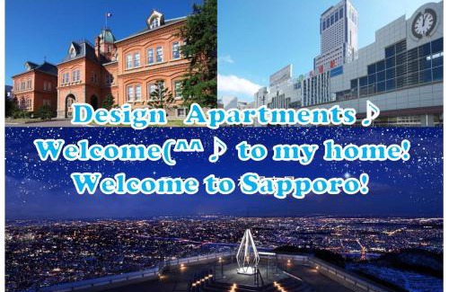 Kita Ward Apartamento | ｵｰﾅｰｽﾞﾙｰﾑｻｰﾋﾞｽｱﾊﾟｰﾄﾒﾝﾄSAPPORO北大north 駐車場あり