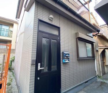 Sumida Apartamento | ゲストハウス鐘ヶ淵