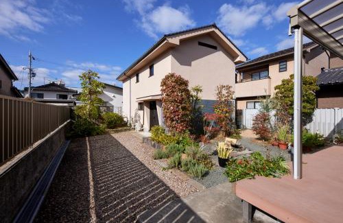 Toyooka Apartamento | ゲストハウス長閑