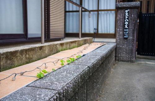 Kagoshima Apartamento | ゲストハウス鹿児島騎射場
