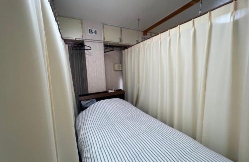Ureshino Casa | ゲストハウス アロマ