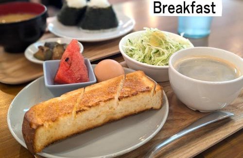 Kochi Apartamento | サクラハウス 高知駅から車で20分-豊かな自然を味わう山の隠れ家