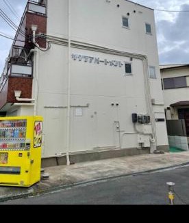 Toyonaka Apartamento | サクラ301 伊丹空港近郊の素晴らしい街並み都心へのアクセス抜群