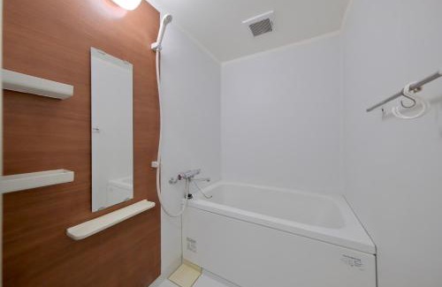 Kita Apartamento | サンライズ田端新町ハウス