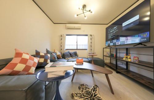 Kita Apartamento | サンライズ田端新町ハウス