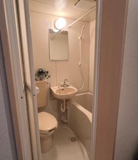 Tateishi Apartamento | シエルコート サンシャイン