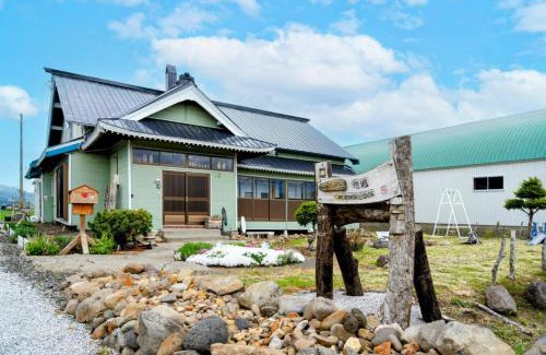Sorachi-gun Casa | スキー場まで15分ー最大10人ーお餅つきー流しそうめんー花火ー五右衛門風呂ー心と身体が元気になる古民家民泊ーオモテナシロッジ悠遊