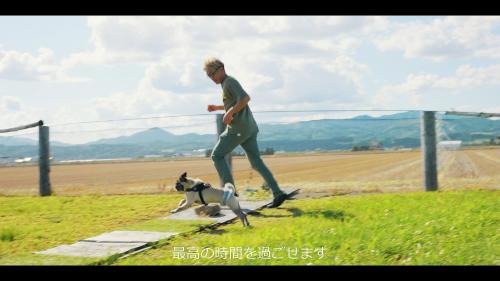 Sorachi-gun Casa | スキー場まで15分ー最大10人ーお餅つきー流しそうめんー花火ー五右衛門風呂ー心と身体が元気になる古民家民泊ーオモテナシロッジ悠遊