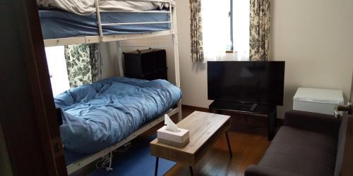 Nasu Apartamento | スターリースカイズ那須店