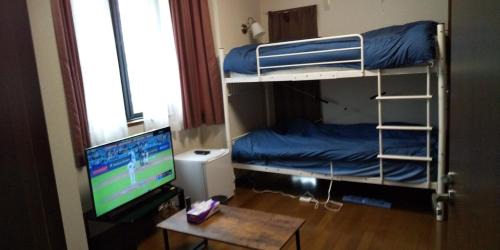 Nasu Apartamento | スターリースカイズ那須店