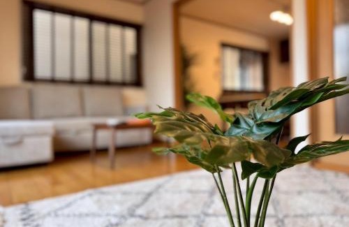 Kita Ward Apartamento | スリーチアーズ