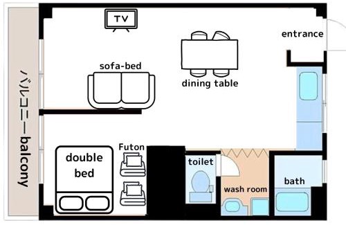 Kurume Apartamento | セカンド-privatespace Second-