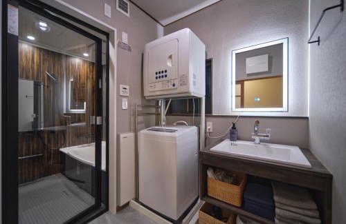 Aoi Ward Apartamento | タイムトリップotowa
