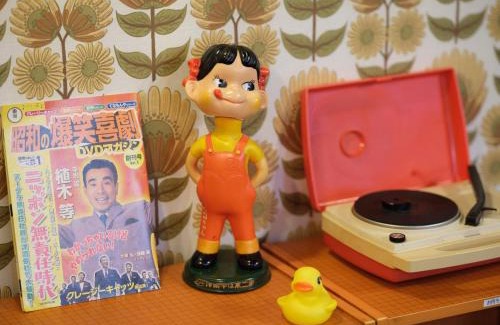 Aoi Ward Apartamento | タイムトリップotowa
