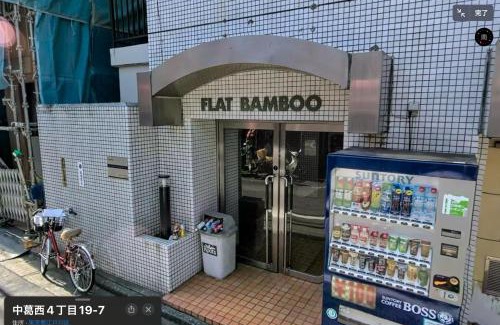 Nakakasai Apartamento | 【 ディズニーへ楽ちんな部屋】車で11分＊コンビニあり！東京メトロ葛西駅から徒歩5分！