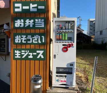 Aomori Casa | ドエルノースポイント