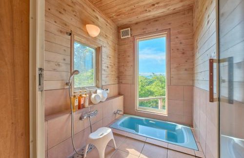 Ito Chalet De Esquí | プライベートリゾート流霞