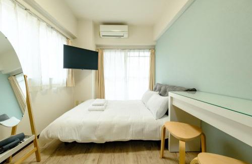 Kawasaki Apartamento | ベルビー川崎