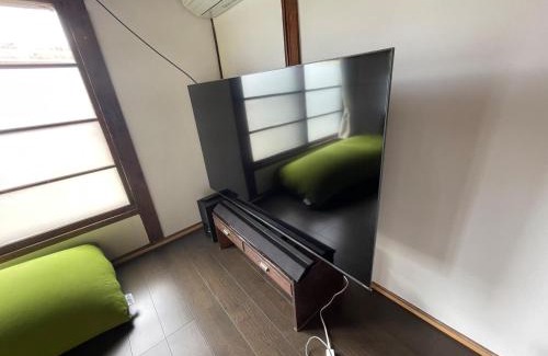 Fukushima Apartamento | ペットと一緒に泊まれる昭和の家anzu まるまる一棟貸切