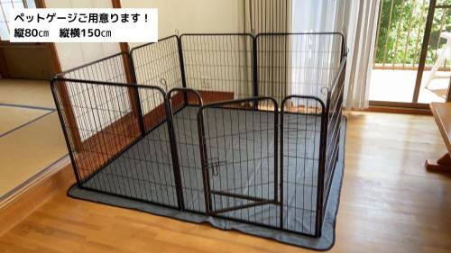 Suzaki Casa | ペットと泊まれる4LDK貸別荘 BBQ可 満点の星空に囲まれた御用邸付近の非日常空間 駐車場3台 s01