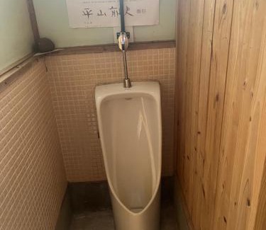 Miyazaki Chalet De Esquí | ペット同伴の宮崎古民家ひなたぼっこ1棟貸 旬の野菜果物 地鶏卵 提供 BBq可能
