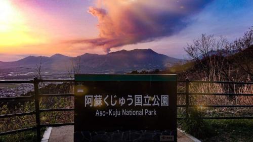 Aso Hotel | ホテルサンクラウン大阿蘇suncrown温泉は無いけど優雅に過ごせる