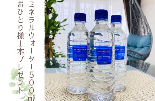 Miyara Apartamento | ホテルフィットイン石垣島