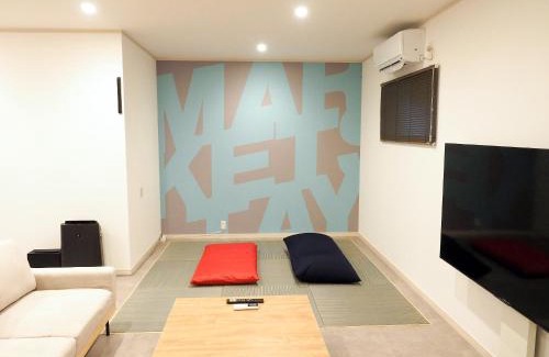 Kushimoto Apartamento | マーケットステイ串本 MarketStay Kusimoto