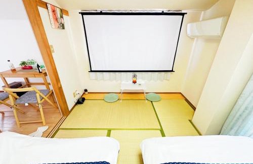Itabashi Apartamento | メゾンドリバージュ205