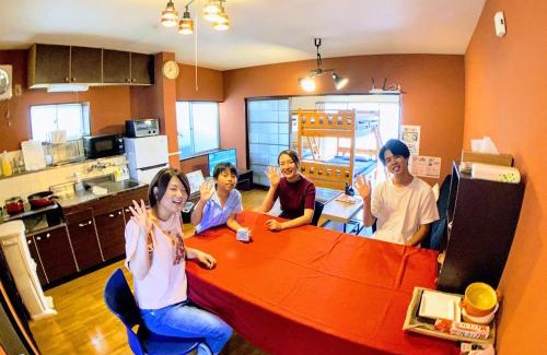 Kochi Apartamento | ルルルあたご 3〜6名に最適 家族＆グループ向き ゆったり1Rアパートタイプ