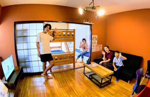 Kochi Apartamento | ルルルあたご 3〜6名に最適 家族＆グループ向き ゆったり1Rアパートタイプ