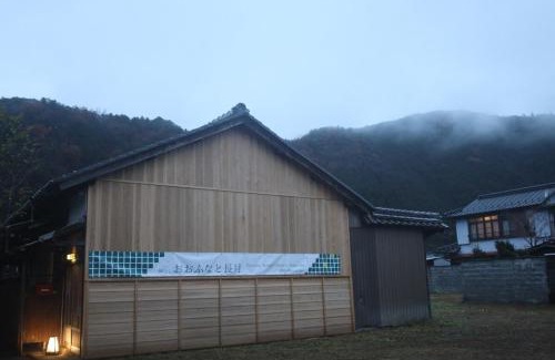 Shimohara Casa | 一棟貸しおおふなと長月 Vacation Rental Ofunato-Nagatsuki
