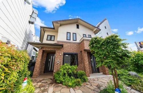 Kunitachi Apartamento | 一棟貸しの親子で遊べる貸し切りアパート国立駅徒歩4分