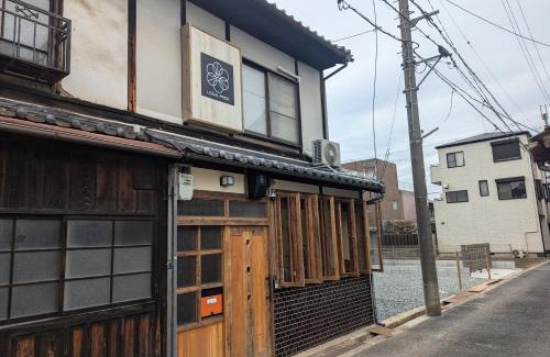 Yamatotakada Apartamento | 一棟貸し宿 ローカルプライド大和高田