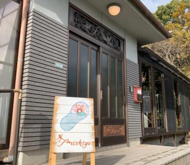 Kure Casa | 一棟貸し民宿mishigo