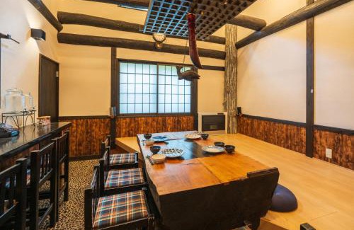 Nikko Casa | 一棟貸切 森のお風呂とアウトドアサウナ 日光雪月花