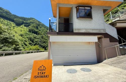 Miyoshi Apartamento | 一棟貸切-Stay ISHIWAKI