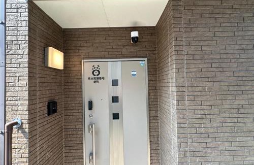 Chuo Ward Casa | 一組貸切の戸建民泊旅館 熊本熊猫基地 新町 Kumamoto Panda Base Shinmachi