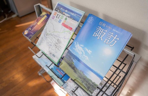 Suwa Apartamento | 一組貸切宿 岡村 弐番館 limited to 1group per day 一棟まるまる貸切