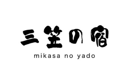 Otaki Apartamento | 三笠の宿 Mikasanoyado