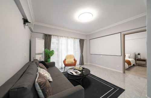 Downtown Shanghai Apartamento | 上海柠檬汁民宿 Shanghai lemon juic B&B -Shanghai Lemon Deluxe Room外滩南京东路步行街