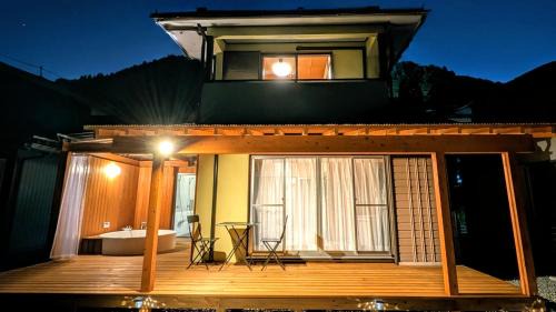 Gero Casa | 下呂スプリングスロッジ