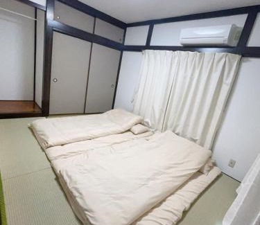 Minamikoiwa Apartamento | 东京都巴士直达迪斯尼乐园 Himawari 可住10人