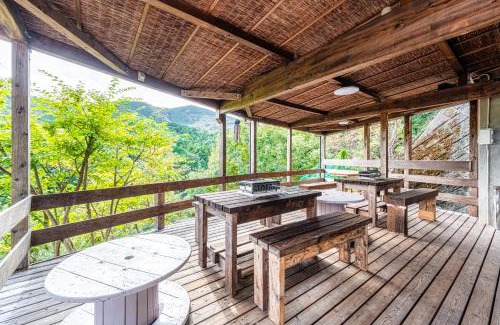Izu Apartamento | 中伊豆もみじ山荘