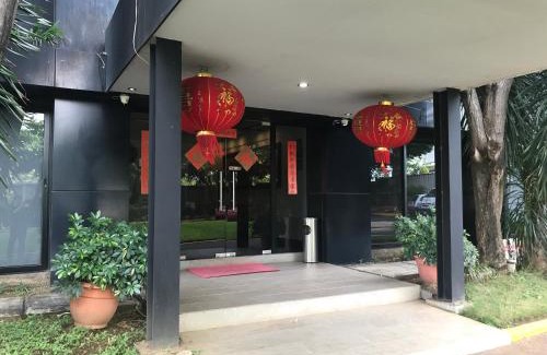 Managua Apartamento | 中国人之家公寓酒店Apart-Hotel Casa de China