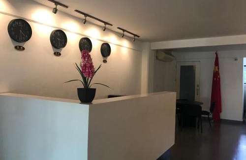 Managua Apartamento | 中国人之家公寓酒店Apart-Hotel Casa de China