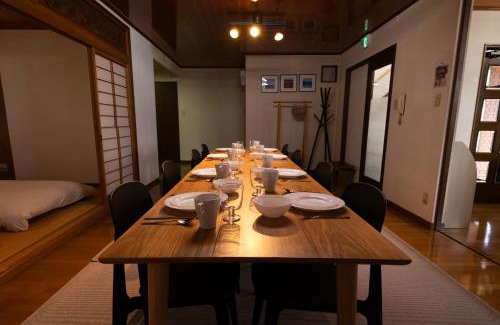 Biei Apartamento | 中町ハウス