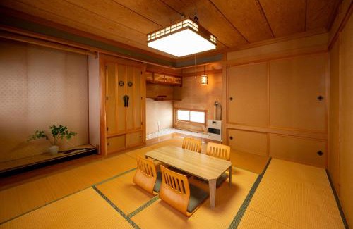 Biei Apartamento | 中町ハウス