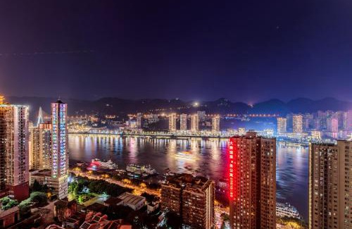 Yuzhong Apartamento | 云深处江景公寓
