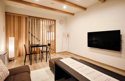 Sannenzaka Ninenzaka Casa | 京の宿清水-想-